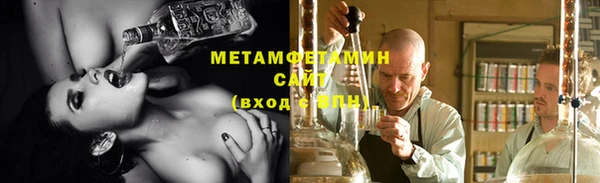 mdma Карталы