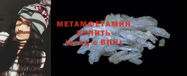 mdma Карталы